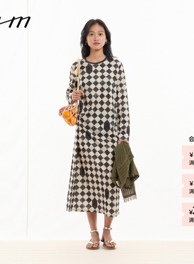 【新品】素然 WHM 26春女士时尚气质设计感图案汉麻针织布连衣裙