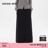 女士美丽诺羊毛针织布黑色直筒裙 冬季 素然ZUCZUG 4M36