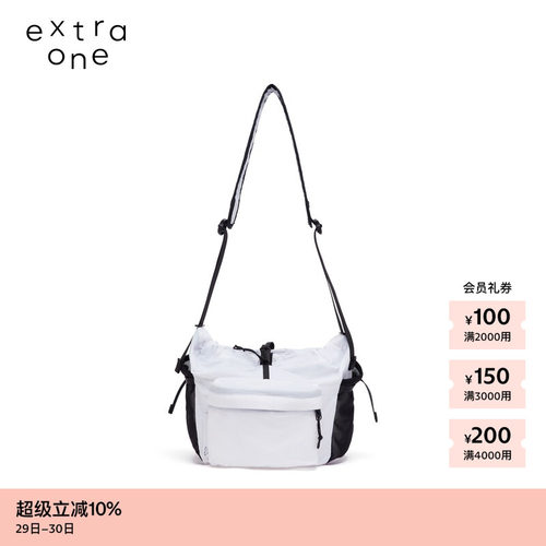 extraone尼龙布简约气质斜背包
