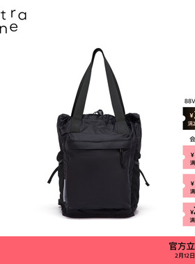 素然extra one 25夏经典休闲尼龙布简约多功能托特双肩包