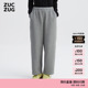 气质珠地针织布松锥裤 女士休闲经典 素然25春季 ZUCZUG