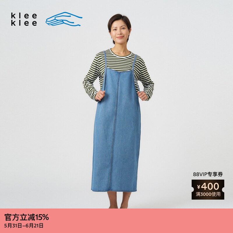 素然klee klee 春季女士经典休闲环保棉无弹牛仔背带裙
