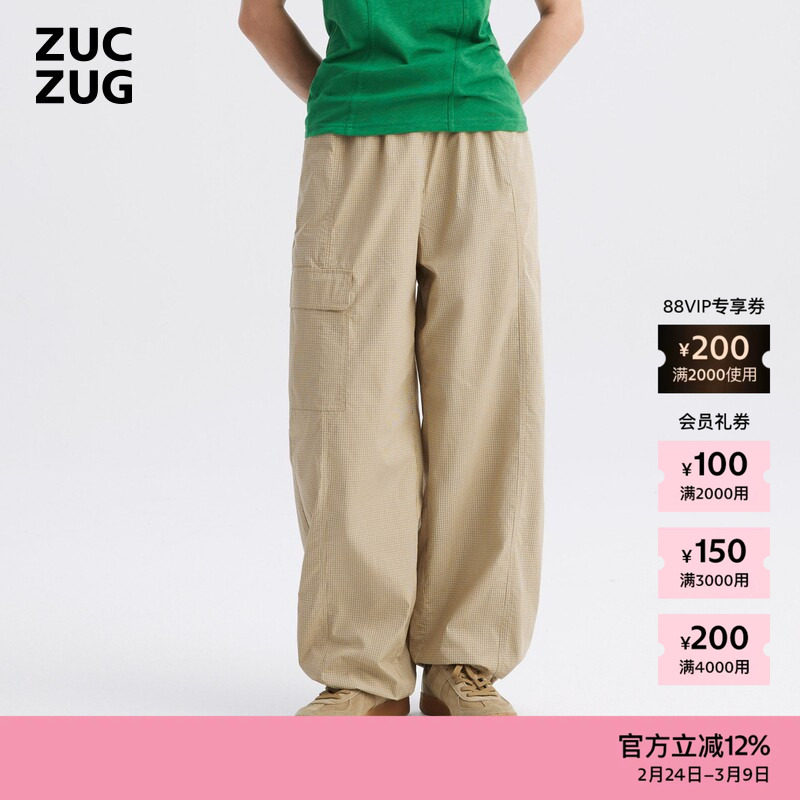 ZUCZUG 素然25秋女士经典休闲色织格纹棉布可抽绳束脚裤 - ZUCZUG官方旗舰店出品