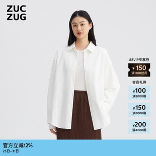 气质棉布衬衫 ZUCZUG 素然春季 女士休闲经典
