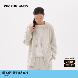 女士美丽诺羊毛针织布V领开衫 冬季 4M36 素然ZUCZUG