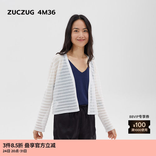 ZUCZUG4M36棉混纺V领短开衫