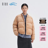 25冬女士环保棉保暖灯芯绒鹅绒短羽绒服 klee 新品 素然