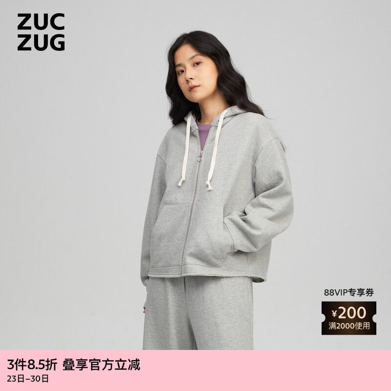 ZUCZUG 素然冬季女士抓绒羊毛毛圈布带帽拉链灰色卫衣