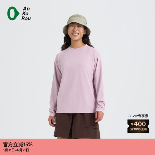 AnKoRau安高若立体长袖T恤