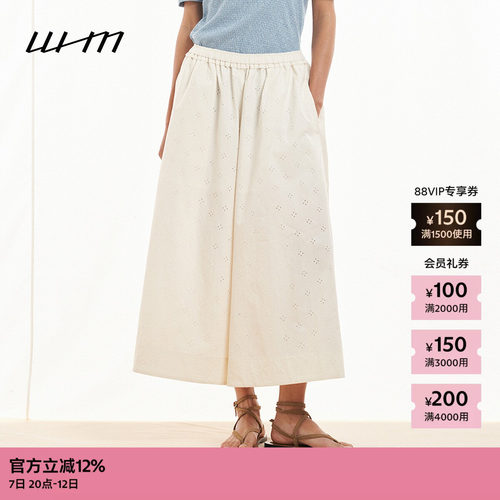 WHM休闲挑洞棉布抽褶裤