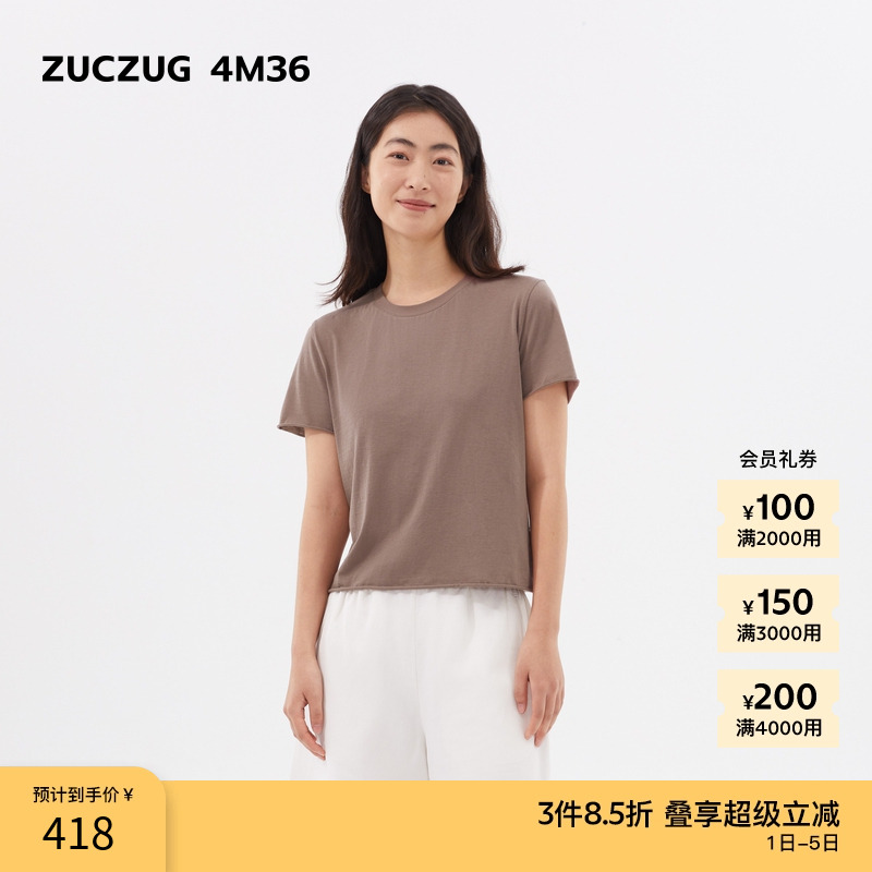 ZUCZUG4M36棉针织布圆领短袖T恤