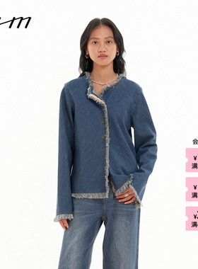 【新品】素然 WHM 26春女士简约休闲垂坠斜纹牛仔毛边无领衬衫