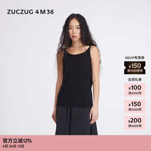 ZUCZUG4M36女士肌理感横机背心