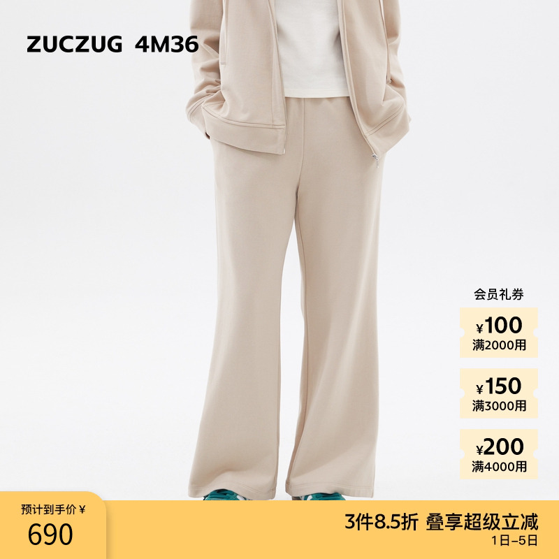ZUCZUG4M36九分休闲喇叭裤