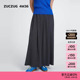 25冬女士舒适罗纹垂感廓形长半裙 4M36 新品 素然ZUCZUG