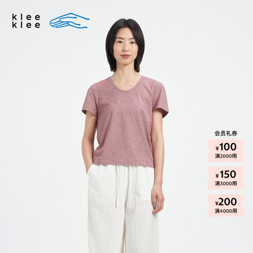 KleeKlee女士U型领短袖T恤