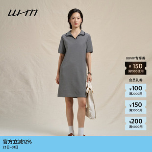 素然WHM 女士柔软气质复古设计感针织布翻领连衣裙 春季