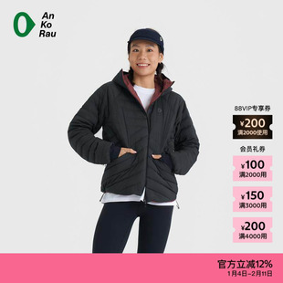 【新品】素然 AnKoRau 安高若25冬女士防泼水750蓬鹅绒排骨羽绒服