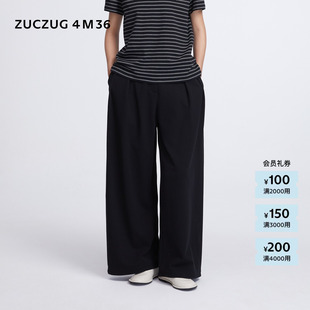 4M36 ZUCZUG 素然 26夏女士休闲干爽双面布双褶裥长裤 新品