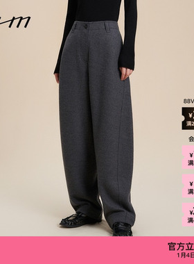 【新品】素然 WHM 25冬女士气质时髦复古斜纹羊毛针织布弧形裤