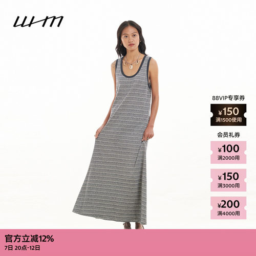 WHM条纹汉麻背心连衣裙