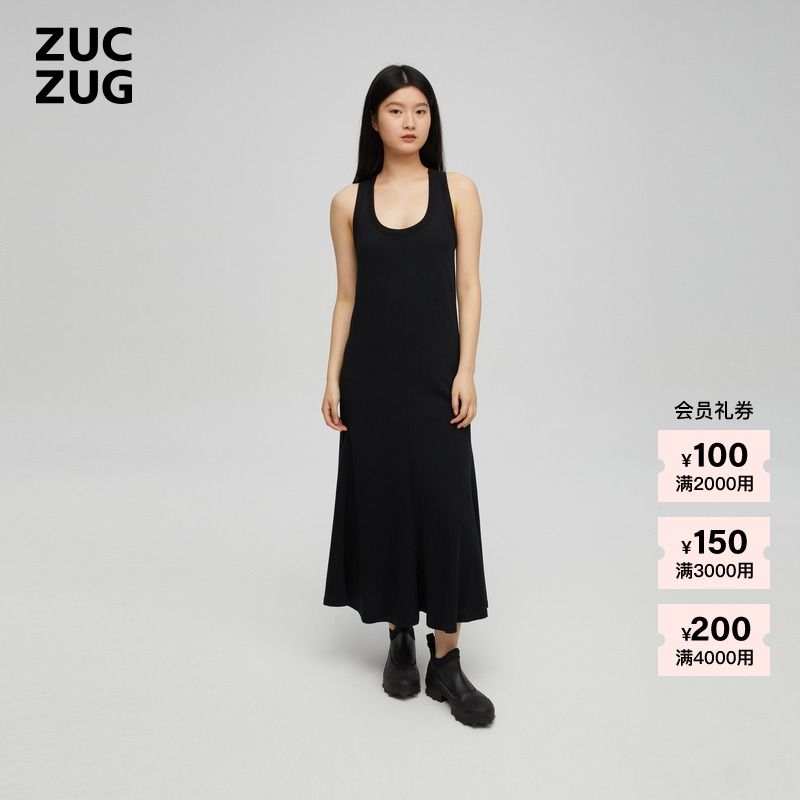 【新品】ZUCZUG素然24夏季女士柔软气质薄棉针织布鱼尾背心连衣裙-封面