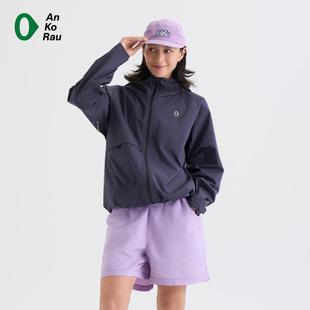 安高若25秋女士户外运动轻量连帽外套 素然AnKoRau 新品