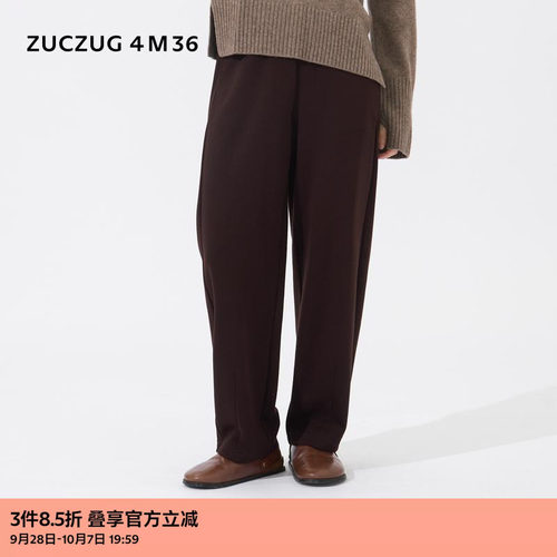 ZUCZUG4M36桑蚕丝空气层锥裤