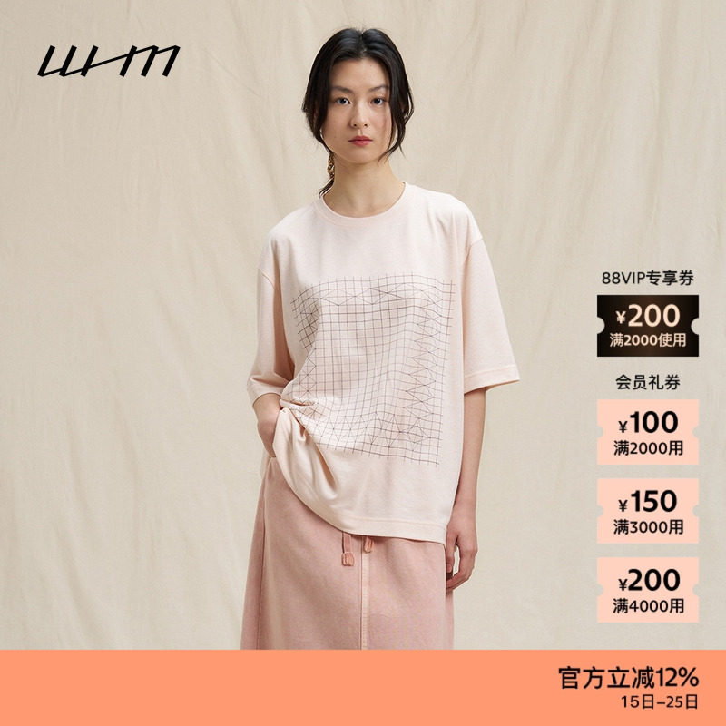WHM杂点设计感宽松短袖T恤