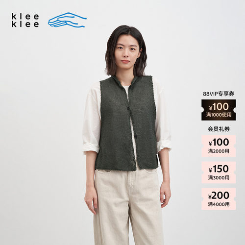 KleeKlee纸纱小翻领马甲