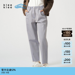 休闲气质环保棉土地染锥裤 素然klee 女士经典 春季 klee