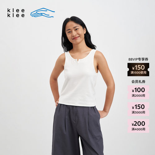 KleeKlee杂色罗纹内搭背心