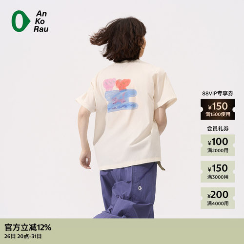 AnKoRau安高若涂画梭织短袖T恤