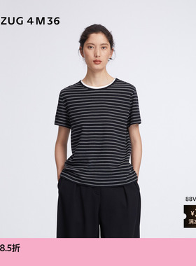 【新品】素然 ZUCZUG 4M36 26夏女士气质条纹匹马棉合体短袖T恤