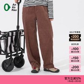 25冬女士户外粗条灯芯绒保暖直筒裤 AnKoRau 新品 安高若 素然
