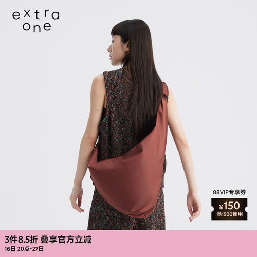 extraone休闲牛津布大号流浪包
