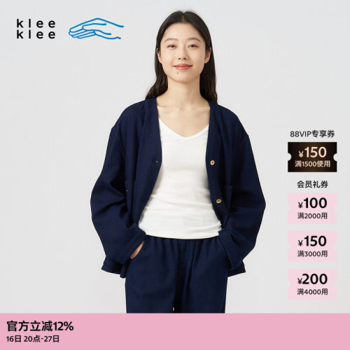 kleeklee靛蓝染席纹蓝布外套