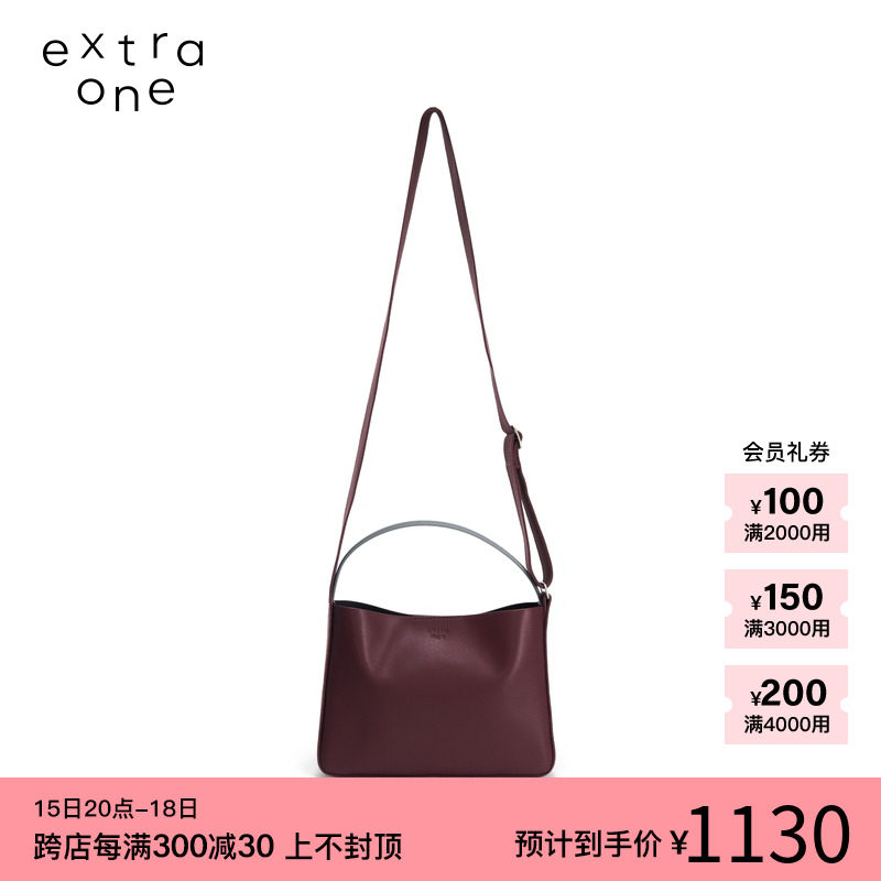 【新品】素然extra one 24春夏女士经典复古平纹牛皮小号斜背包 箱包皮具/热销女包/男包 通用款女包 原图主图