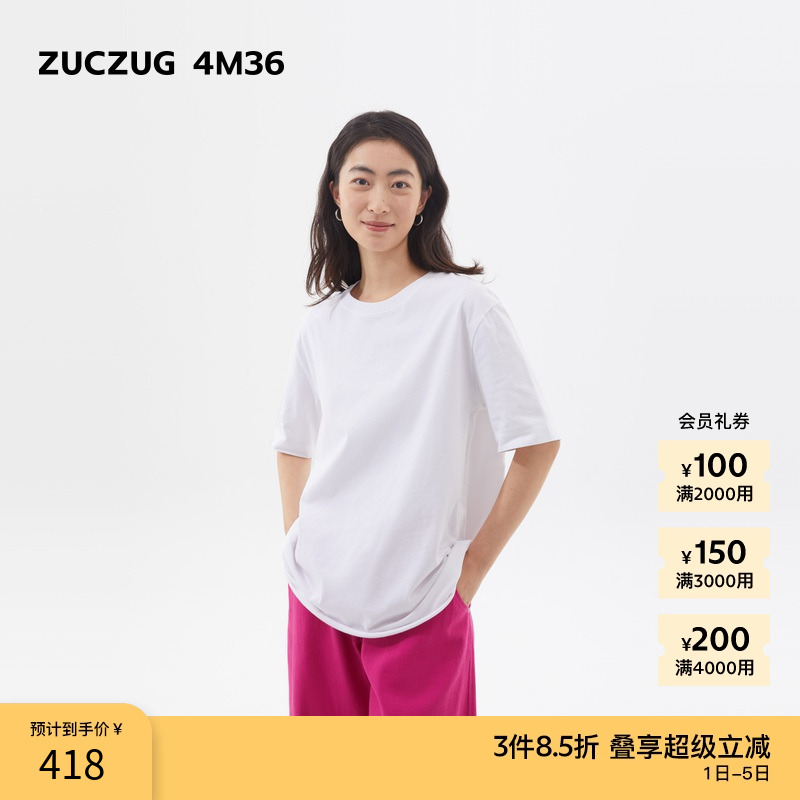 ZUCZUG4M36针织布宽松短袖T恤