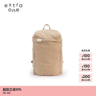 素然extra 春季 女士经典 休闲牛仔布双肩包 one