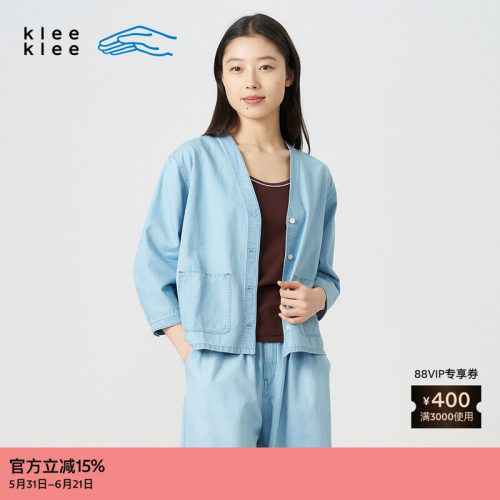 kleeklee2环保棉薄牛仔V领开衫