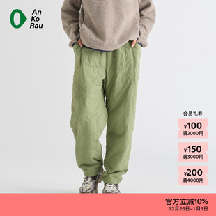 女士户外穿搭气质复古绗棉直筒休闲裤 素然AnKoRau 安高若冬季