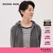 25春季 素然ZUCZUG 4M36 女士莱赛尔羊毛混纺宽松拉链外套