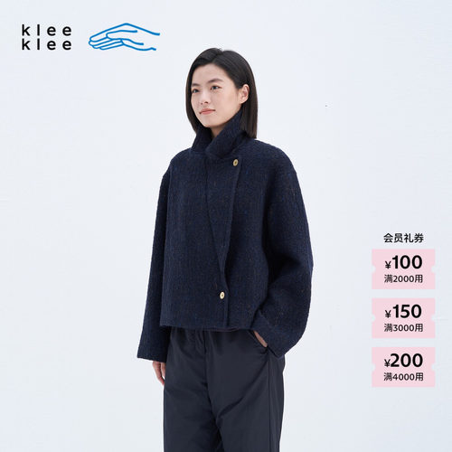 KleeKlee羊毛彩点呢蓝布短外套