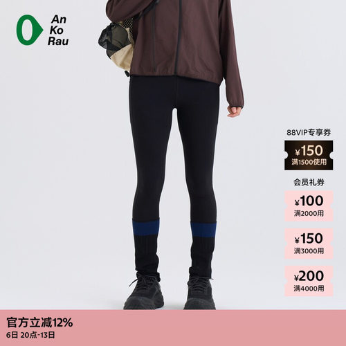 AnKoRau休闲经典运动Legging