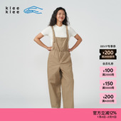女士环保棉肌理感薄棉布背带裤 素然klee klee25夏季