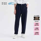 素然klee 新品 klee25冬女士环保棉复古通勤靛蓝染松紧腰锥裤