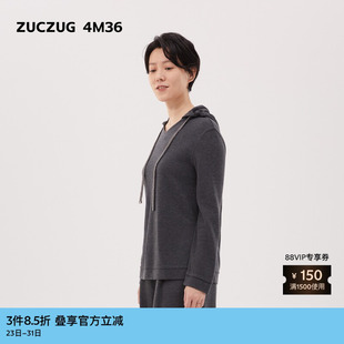 女士轻绒双面布小V领带帽卫衣 春季 素然ZUCZUG 4M36