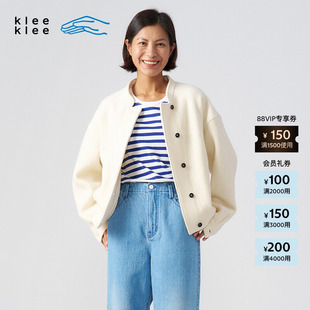 素然klee 秋冬女士环保棉羊毛条感针织呢短外套 klee