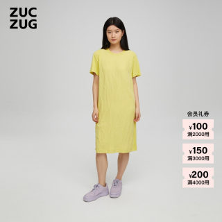 【新品】ZUCZUG 素然24夏季女士经典气质压褶莫代尔拼接T恤连衣裙